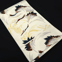 Load image into Gallery viewer, Fukuro Obi Vintage(1950-1980) White Silver Gold Crane Birds Silk BB319V8
