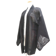 Load image into Gallery viewer, Haori Jacket Vintage(1950-1980) Black Wine red Sheer Botanical Silk #10910E5