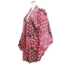 Load image into Gallery viewer, Haori Jacket Vintage(1950-1980) Red Shibori Silk #10679D1