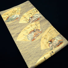 Load image into Gallery viewer, Fukuro Obi Gold Light Purple Genjimonogatari Heian Princess Silk BB340V9