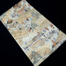 Load image into Gallery viewer, Fukuro Obi White Gold Beige Gion Matsuri Silk BB332V9