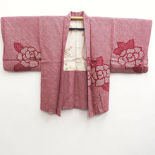 Load image into Gallery viewer, Haori Jacket Vintage(1950-1980) Red Full Shibori Peony Silk #10213E1