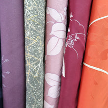 Load image into Gallery viewer, Bundle 15pcs Silk Haori Jacket Wholesale Bulk Free Shipping #796