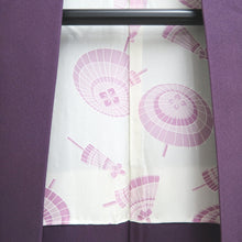 Load image into Gallery viewer, Haori Jacket Vintage(1950-1980) Purple Curling Wave Silk #10669C5