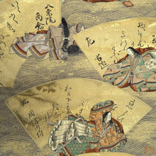 Load image into Gallery viewer, Fukuro Obi Gold Light Purple Genjimonogatari Heian Princess Silk BB340V9