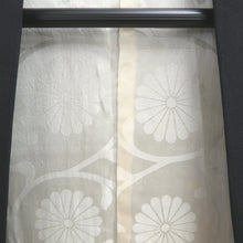 Load image into Gallery viewer, Haori Jacket Vintage(1950-1980) Black Gold Botanical Silk #10990F4