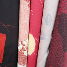 Load image into Gallery viewer, Bundle 15pcs Silk Haori Jacket Wholesale Bulk Free Shipping #781