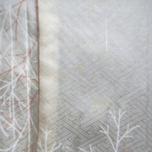 Load image into Gallery viewer, Haori Jacket Vintage(1950-1980) Black Tan Full Shibori Floral pattern Silk #10950F2
