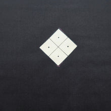 Load image into Gallery viewer, Men's Kimono Vintage(1950-1980) Black Montsuki Silk #10459A4