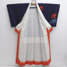 Load image into Gallery viewer, Kimono Dark Purple Flower Silk #10243E3