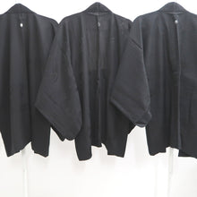 Load image into Gallery viewer, Bundle 15pcs Silk Haori Jacket Wholesale Bulk Free Shipping #745