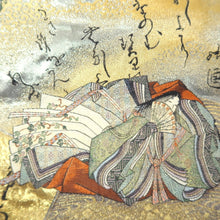 Load image into Gallery viewer, Fukuro Obi Gold Light Purple Genjimonogatari Heian Princess Silk BB340V9