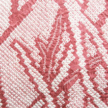 Load image into Gallery viewer, Haori Jacket Vintage(1950-1980) Reddish Pink Full Shibori Tree Silk #10168D4
