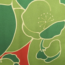 Load image into Gallery viewer, Haori Jacket Green Red Plum blossom Silk #10850E3