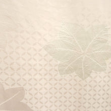 Load image into Gallery viewer, Juban Light Pink Maple Leaf Shibori Silk #10513B2