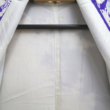 Load image into Gallery viewer, Furisode Blueish Purple Chrysanthemum Silk #10332F2