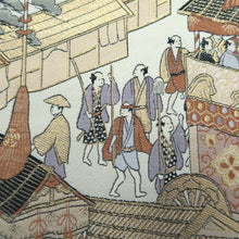 Load image into Gallery viewer, Fukuro Obi White Gold Beige Gion Matsuri Silk BB332V9