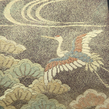 Load image into Gallery viewer, Fukuro Obi Gold Light Green Crane Birds Silk BB326V9