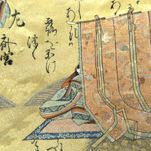 Load image into Gallery viewer, Fukuro Obi Gold Light Purple Genjimonogatari Heian Princess Silk BB340V9