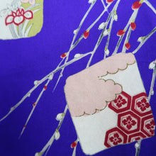 Load image into Gallery viewer, Bundle 6pcs Silk Antique Kimono Robe Dress Wholesale Bulk Free Shipping #768