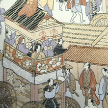 Load image into Gallery viewer, Fukuro Obi White Gold Beige Gion Matsuri Silk BB332V9