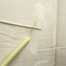 Load image into Gallery viewer, Furisode White Pink Plum blossom Branch Silk #10541B3