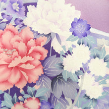 Load image into Gallery viewer, Furisode Purple Floral pattern Silk #11091B1