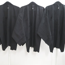 Load image into Gallery viewer, Bundle 15pcs Silk Haori Jacket Wholesale Bulk Free Shipping #745