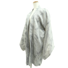Load image into Gallery viewer, Haori Jacket Vintage(1950-1980) Gray Shibori Gradation Silk #10600C2
