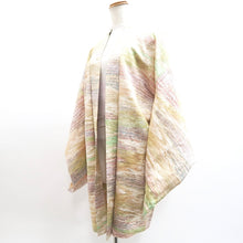 Load image into Gallery viewer, Haori Jacket Vintage(1950-1980) Blue Green Pink Abstract art Silk #9894B3