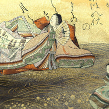 Load image into Gallery viewer, Fukuro Obi Gold Light Purple Genjimonogatari Heian Princess Silk BB340V9