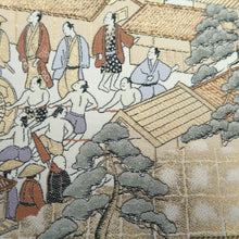 Load image into Gallery viewer, Fukuro Obi White Gold Beige Gion Matsuri Silk BB332V9