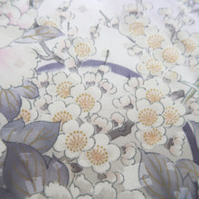 Load image into Gallery viewer, Furisode Lavender Chrysanthemum Peony Tall Silk #10301E5