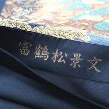 Load image into Gallery viewer, Fukuro Obi Gold Black White Flying Cranes Curling Wave Silk BB309V8