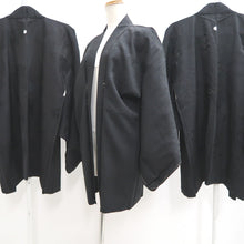 Load image into Gallery viewer, Bundle 15pcs Silk Haori Jacket Wholesale Bulk Free Shipping #745