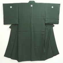 Load image into Gallery viewer, Men's Kimono Vintage(1950-1980) Dark Green Montsuki Habutae Silk #10863E3
