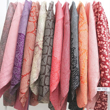 Load image into Gallery viewer, Bundle 12pcs Silk Vintage Full Shibori Haori Wholesale Bulk Free Shipping #752