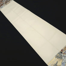 Load image into Gallery viewer, Fukuro Obi White Gold Beige Gion Matsuri Silk BB332V9