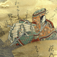 Load image into Gallery viewer, Fukuro Obi Gold Light Purple Genjimonogatari Heian Princess Silk BB340V9