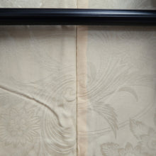 Load image into Gallery viewer, Haori Jacket Vintage(1950-1980) Black Gold Chrysanthemum Silk #9752A3