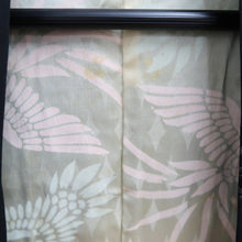 Load image into Gallery viewer, Haori Jacket Vintage(1950-1980) Black Gold Silver Floral pattern Silk #10931F1