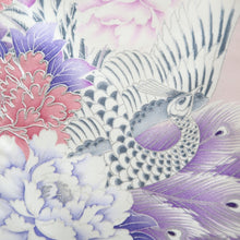 Load image into Gallery viewer, Furisode Pale Pink Peony Peacock Silk #10561B4