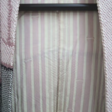 Load image into Gallery viewer, Haori Jacket Vintage(1950-1980) Black Pink Shibori Plum blossom Branch Silk #10049C5