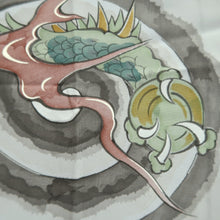 Load image into Gallery viewer, Men's Juban Vintage(1950-1980) Gray Dragon Curling Wave Silk #10445A3