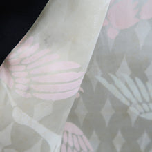 Load image into Gallery viewer, Haori Jacket Vintage(1950-1980) Black Gold Silver Floral pattern Silk #10931F1