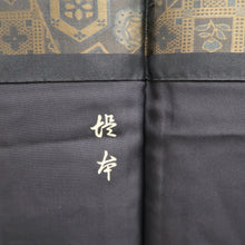 Load image into Gallery viewer, Men's Haori Vintage(1950-1980) Black Montsuki Shosoin Silk #10421A2