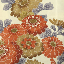 Load image into Gallery viewer, Haori Jacket Cream white Chrysanthemum Silk #10720D2
