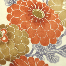Load image into Gallery viewer, Haori Jacket Cream white Chrysanthemum Silk #10720D2