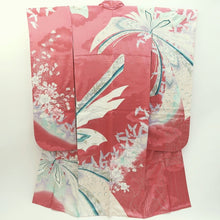Load image into Gallery viewer, Furisode Vintage(1950-1980) Pink Butterfly Tall Silk #9604H4