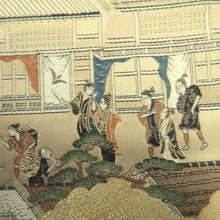 Load image into Gallery viewer, Fukuro Obi Gold Landscape Kizoku Samurai Silk BB333V9